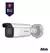 Camara Wdr 4mp Antivandalica Hikvision Ds-2cd3b46g2t-izhs - DiproStore - Diversidad de Productos