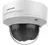 Cámara Hikvision Domo 5 Mp Ds-2cd3751g0-izs (2.7-13.5mm) en internet
