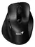 Mouse Genius Mini Ergo 9000s Silent Dual Wireless Bluetooth Negro - comprar online