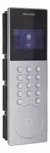 Frente Video Portero para Edificio Hikvision DS-KD9203-E6 Reconocimiento Facial - comprar online