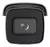 Cámara Hikvision Acusense 5mp Ds-2cd3656g2-izs Varif. Ir 80m - comprar online