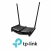 Router Tp-link Tl-wr841hp High Power