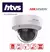 Cámara Hikvision Motorizada Varif 4mp DS-2CD2743G2-IZS - DiproStore - Diversidad de Productos