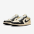 Tênis Air Jordan 1 Low SE (Special Edition) - loja online