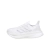 Tênis Adidas Ultraboost 5 - All White - comprar online