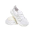 Tênis Adidas Ultraboost 5 - All White na internet