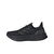 Tênis Adidas Ultraboost 5x 2025 - comprar online