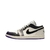 Tênis Air Jordan 1 Low SE - Punk Rock - comprar online