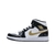 Tenis Nike Air Jordan 1 Mid - Patent Gold - comprar online