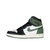 Tênis Nike Air Jordan 1 Retrô High (Clay Green) - comprar online