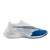 Tênis Nike ZoomX Vaporfly Next% 2 - Unissex - comprar online