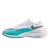 Tênis Nike ZoomX Vaporfly Next% 2 - Unissex