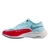 Tênis Nike ZoomX Vaporfly Next% 2 - Glacier Blue