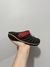 Sapato infantil TAM 30 - comprar online