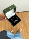 Colar Personalizado Nome com Coração / 45 Centímetros - comprar online