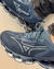 Tênis Mizuno wave prophecy 14