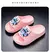 Chinelo Infantil Slide Stitch - loja online