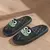 Chinelo Flip Flops de Sapo - loja online