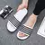 Chinelo Masculino Plataforma grossa