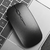 Mouse Slim Wireless Sem Fio (3012)