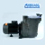 Bomba Piletera VULCANO BAT 075 - 0.75 hp en internet