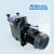 Bomba Piletera VULCANO BAT 075 - 0.75 hp - comprar online