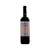 47 Malbec IV 2x1 - comprar online