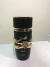 Decant de Perfume Masc. Asad- Lattafa Eau de Parfum (EDP) - comprar online