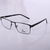 Armazon Metal Negro Ferrer Patilla Flex - comprar online