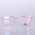 Armazón Marco Metal Dama Ferrer Patilla Flex Para Lentes