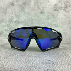 Oakley Jawbreaker - comprar en línea