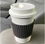 KIT 2 Copos de Café Bambu com Tampa e Mexedor 450ML - comprar online