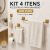 Kit Acessórios Banheiro Sem Furo Suporte Adesivo 3M Toalha Papel Gancho Dourado Cromado Preto