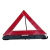 TRIÂNGULO DE SINALIZAÇÃO EMERGENCIA TOYOTA HILUX - comprar online