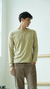 Remera Borneo II - Beige