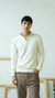 Sweater Marley - Beige - comprar online