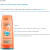 Shampoo Condicionador Creme Pentear e Tratamento CACHOS DOS SONHOS 200ML ELSEVE - loja online