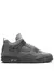 Air Jordan 4 "Smoke Grey" - comprar online