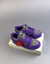 Nike Dunk x Supreme "Puro Roxo" na internet