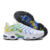 Air Max Plus TN "Brazil" - comprar online