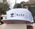Visera plana Adidas Bzrp - Viseras del oeste