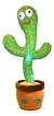 Peluche Cactus Iluminoso Baila Canta Y Repite Voz Juguete Color Verde - comprar online