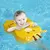 boia infantil antifuro para bebê,
boia com proteção UV para bebês,
boia confortável com assento seguro,
boia resistente e segura para piscina,
boia para bebês de 6 a 36 meses,
boia inflável com camada dupla,
boia infantil para praia e piscina,
boia colori