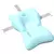 assento de banho ajustável para bebê,  
apoio flutuante para banho de recém-nascido,  
assento ergonômico para banheira de bebê,  
almofada de banho com alças de fixação,  
assento hipoalergênico para banho infantil,  
suporte dobrável para banho do bebê,