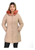 PARKA REVERSIBLE IMPERMEABLE - FAK INDUMENTARIA