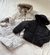 CAMPERA-CHALECO - tienda online
