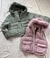 CAMPERA-CHALECO - FAK INDUMENTARIA