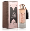Durrat al aroos edp for women 85ml