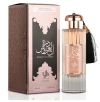 Durrat al aroos edp for women 85ml