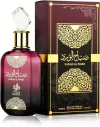 Perfume Al Wataniah Sabah Al Ward Edp 100 Ml